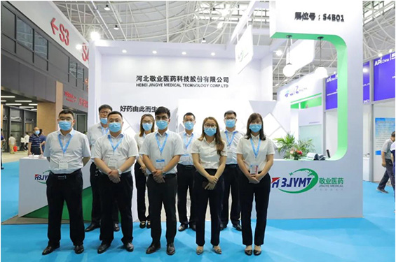 敬業醫藥 | 這是敬業人! 敬業醫藥 | 這是敬業人!